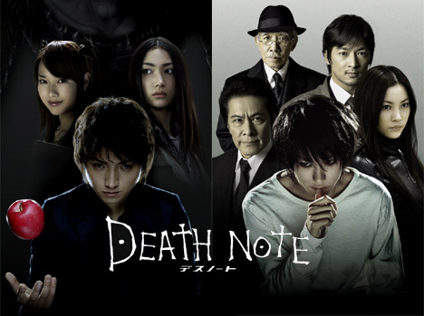 รีวิวหนัง Death Note สมุดมรณะ