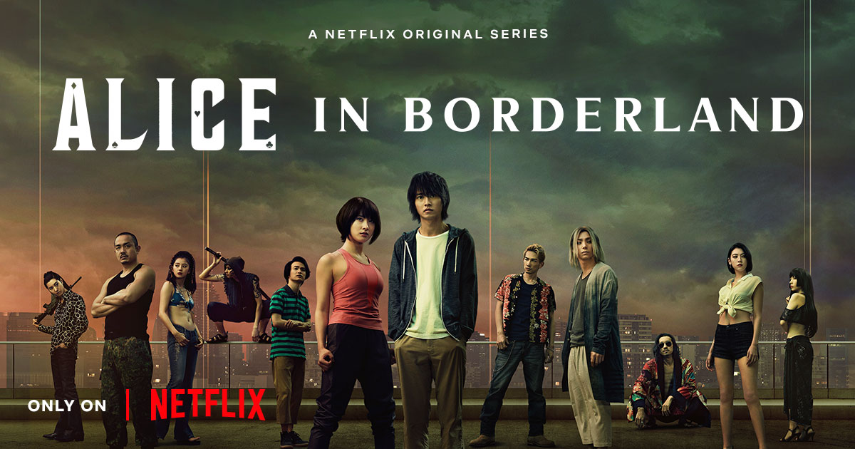 รีวิวหนัง Alice In Borderland Netflix ซีรีส์ญี่ปุ่นที่ดัดแปลงมาจากการ