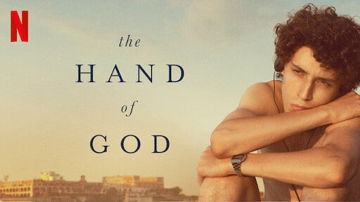 รีวิวหนัง THE HAND OF GOD Netflix